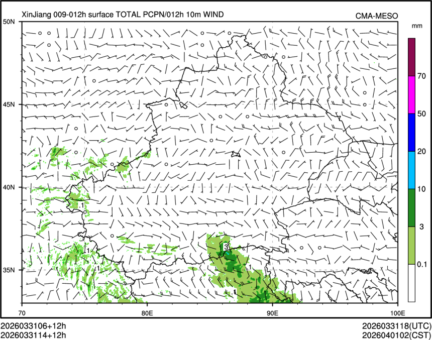 03/31 14时 +012小时