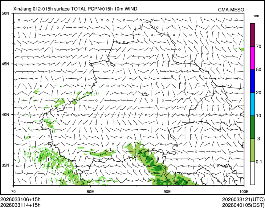 03/31 14时 +015小时