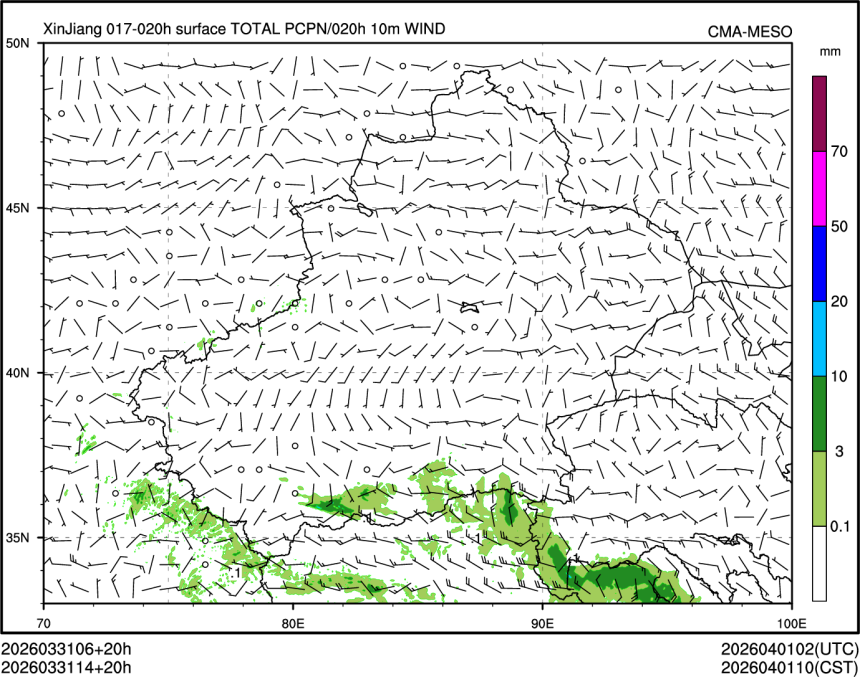 03/31 14时 +020小时