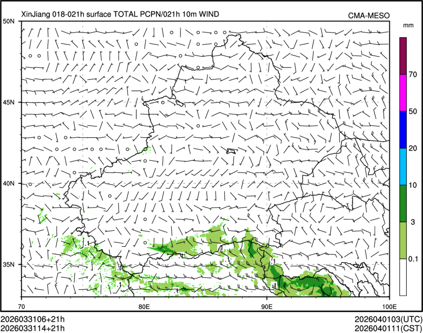 03/31 14时 +021小时