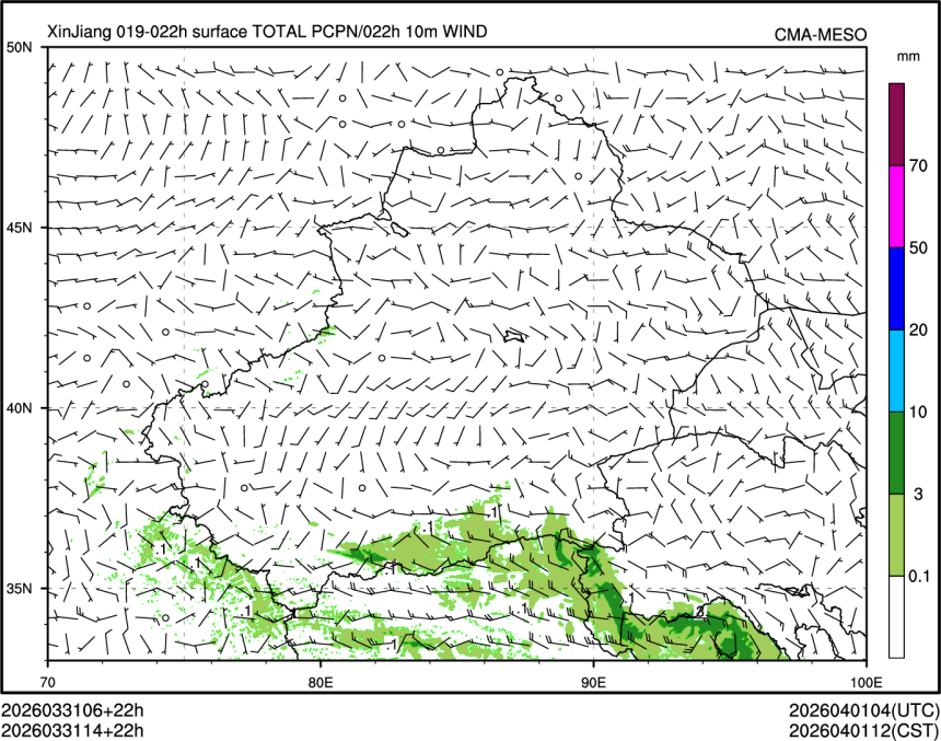 03/31 14时 +022小时