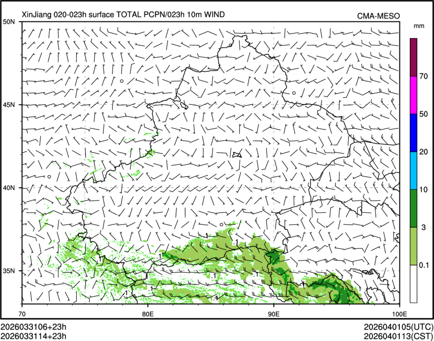 03/31 14时 +023小时