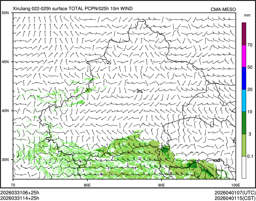 03/31 14时 +025小时