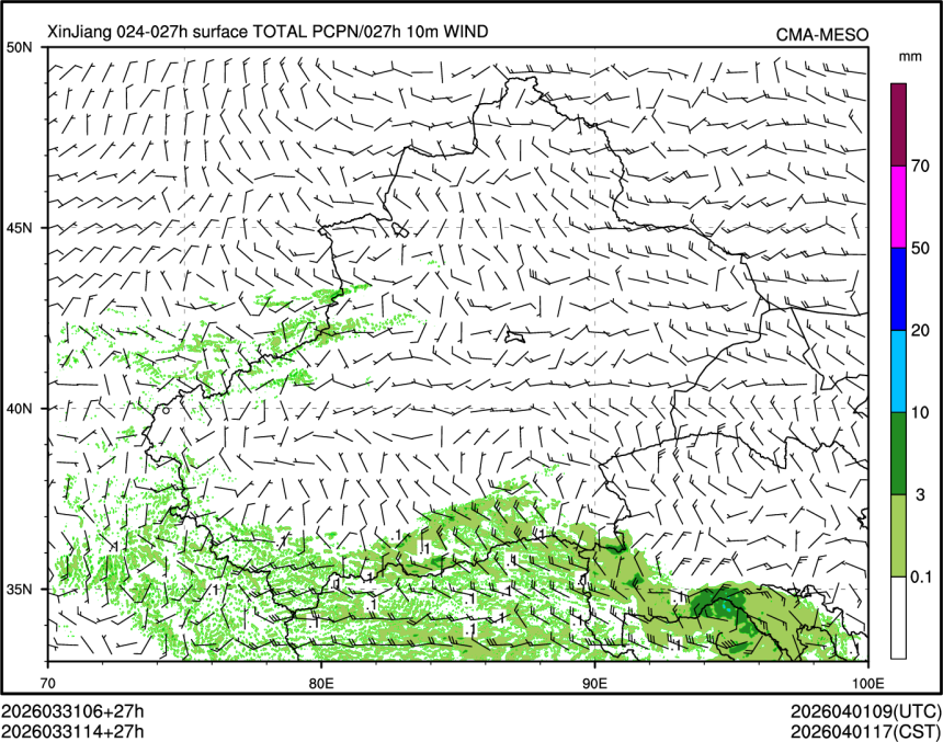 03/31 14时 +027小时