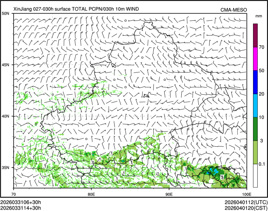 03/31 14时 +030小时