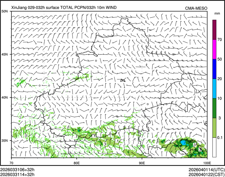 03/31 14时 +032小时