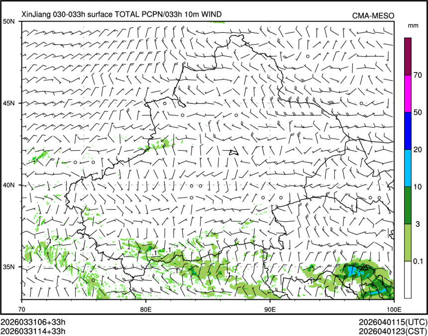 03/31 14时 +033小时