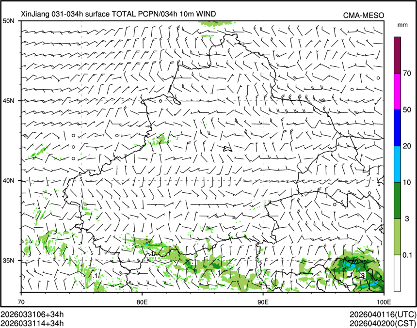 03/31 14时 +034小时