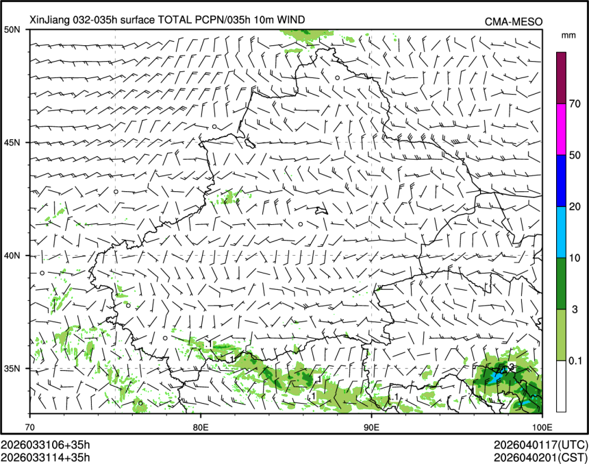 03/31 14时 +035小时