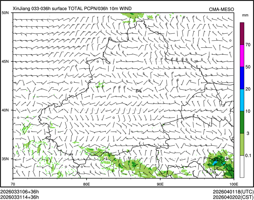 03/31 14时 +036小时