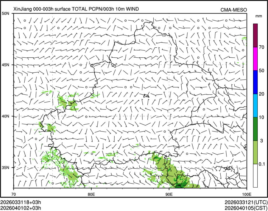 04/01 02时 +003小时