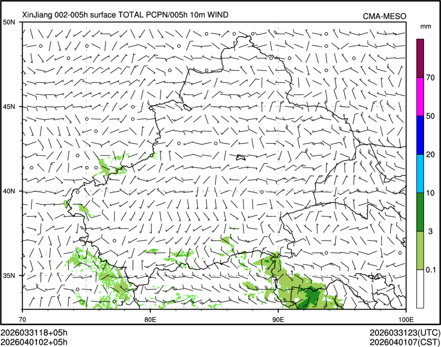 04/01 02时 +005小时