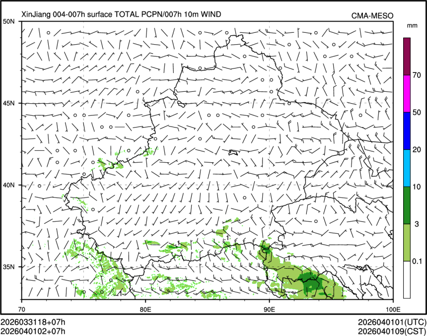 04/01 02时 +007小时