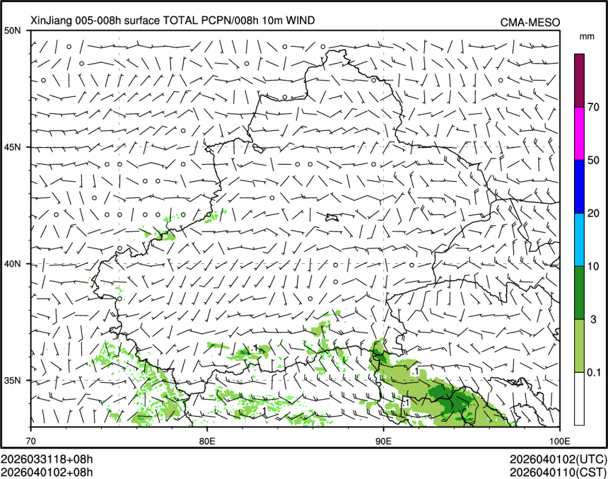 04/01 02时 +008小时