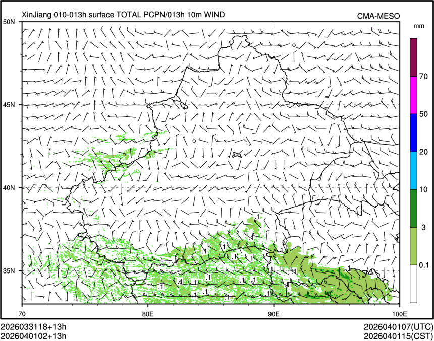 04/01 02时 +013小时