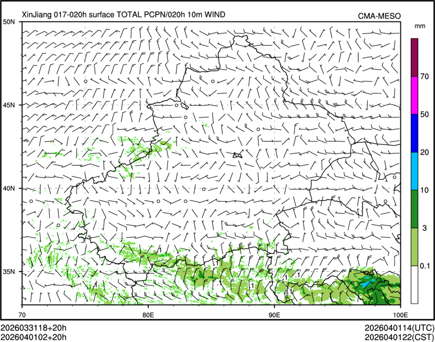 04/01 02时 +020小时