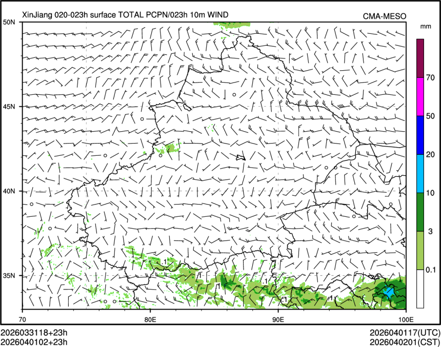04/01 02时 +023小时