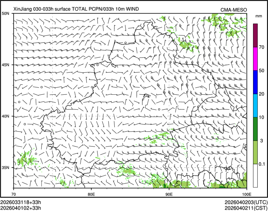04/01 02时 +033小时
