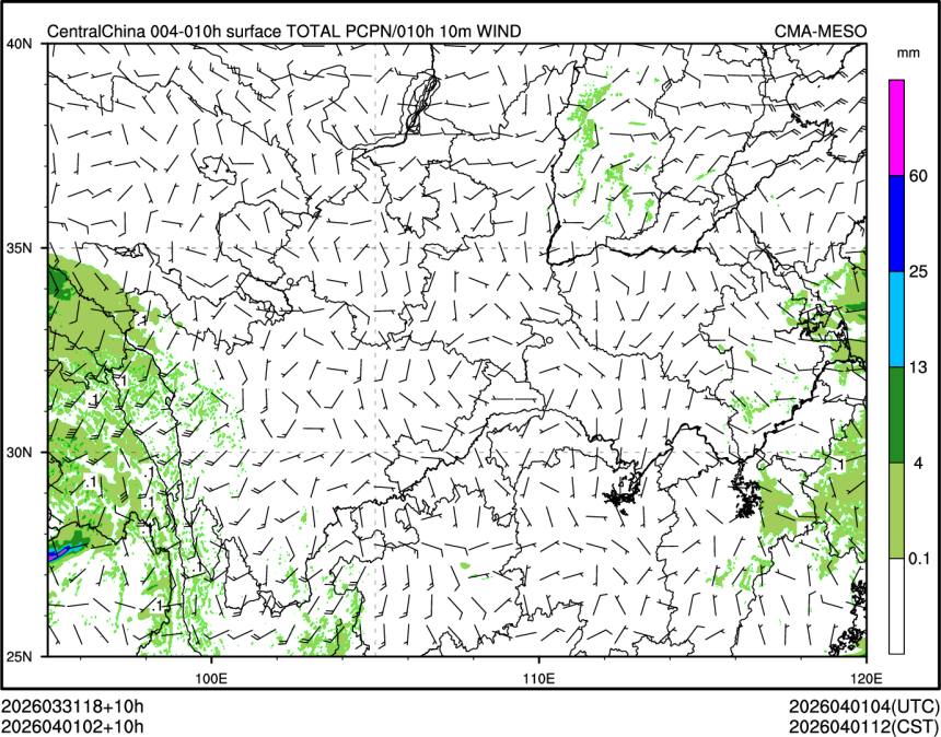04/01 02时 +010小时
