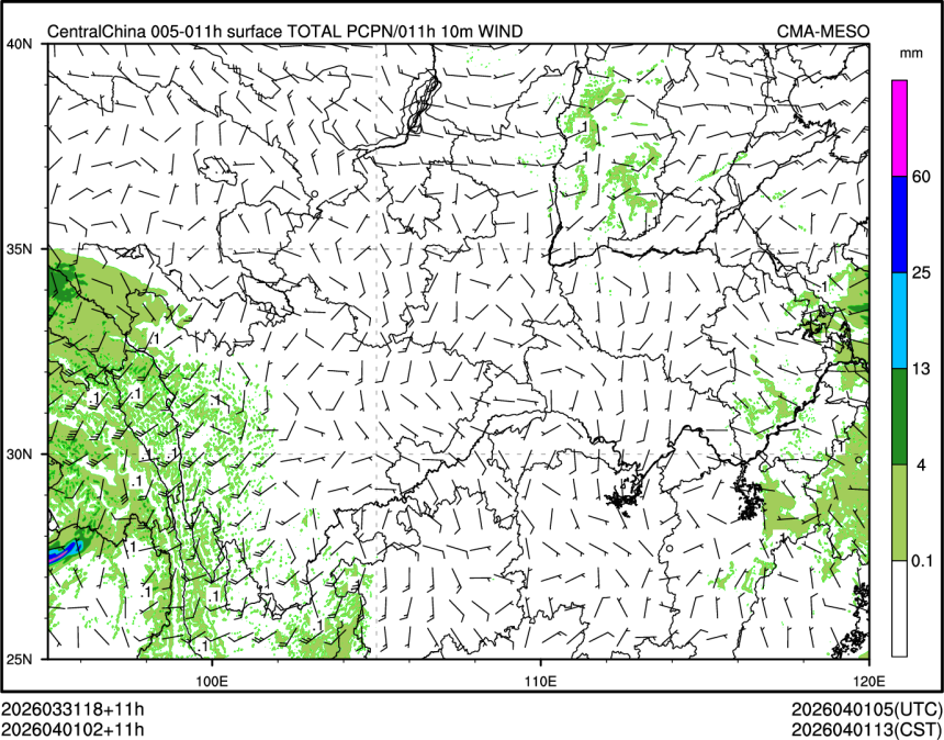 04/01 02时 +011小时