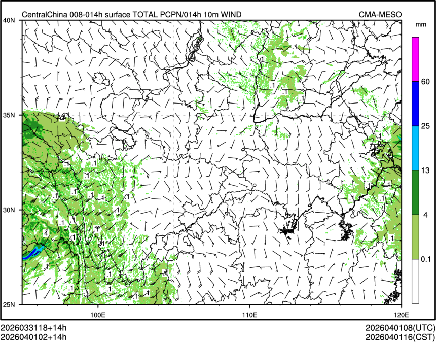 04/01 02时 +014小时