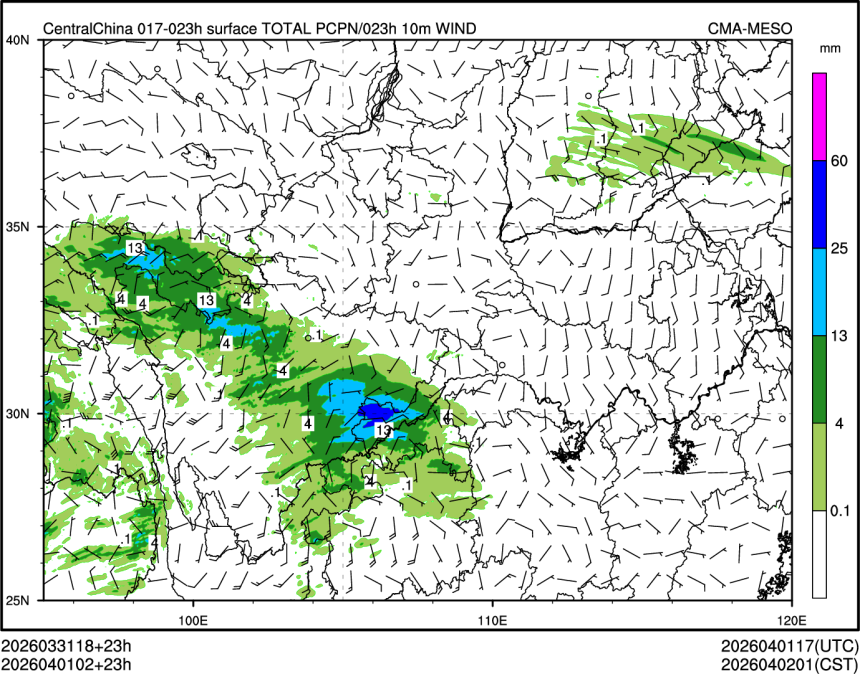 04/01 02时 +023小时