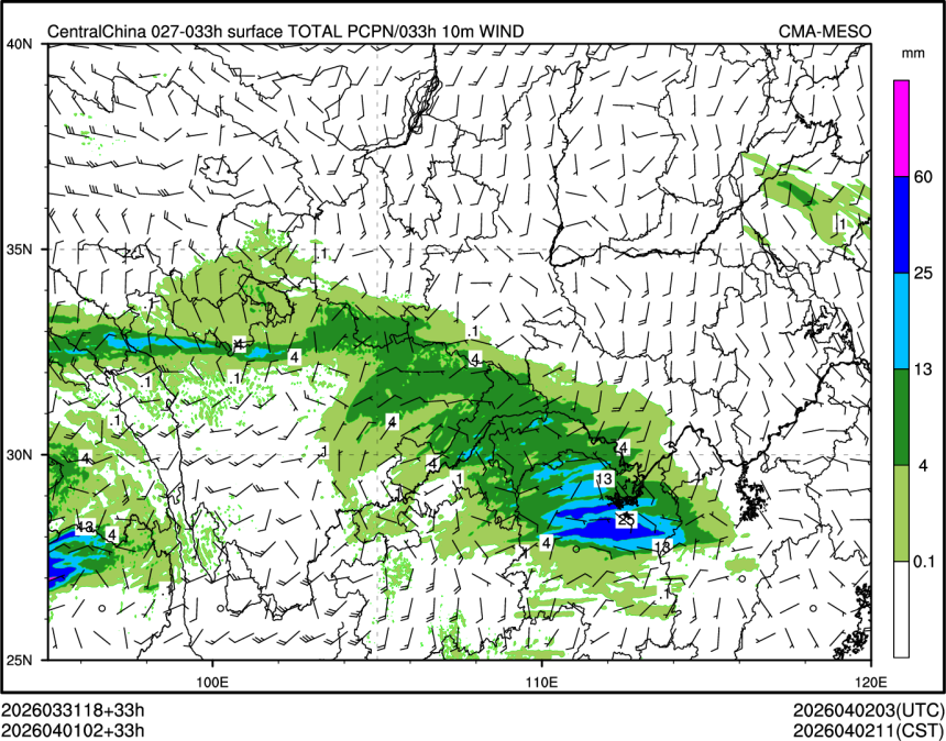 04/01 02时 +033小时