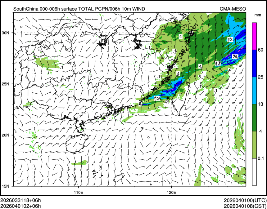 04/01 02时 +006小时