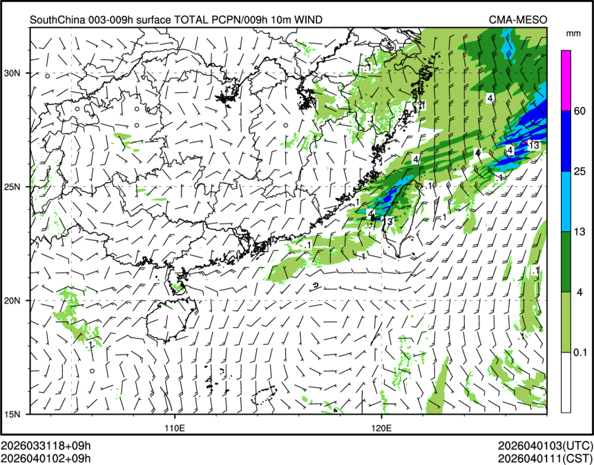 04/01 02时 +009小时