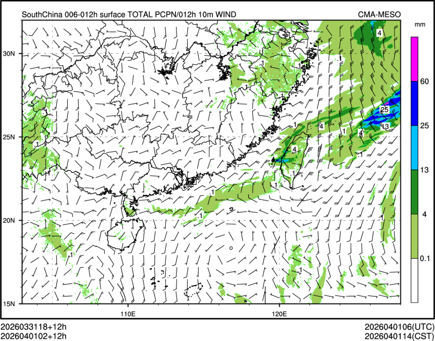 04/01 02时 +012小时