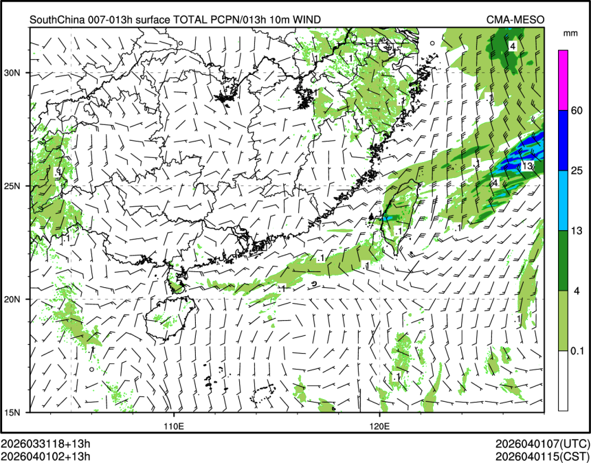 04/01 02时 +013小时