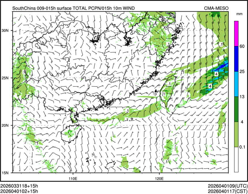 04/01 02时 +015小时