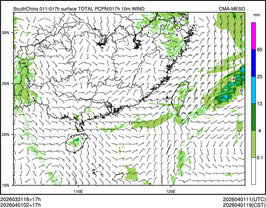 04/01 02时 +017小时