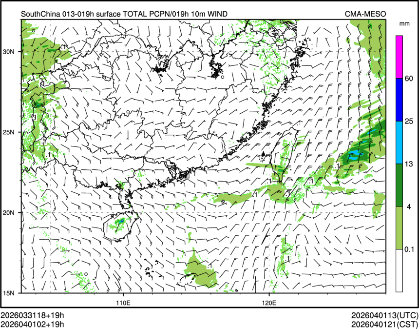 04/01 02时 +019小时