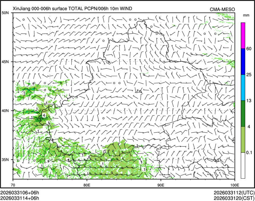 03/31 14时 +006小时