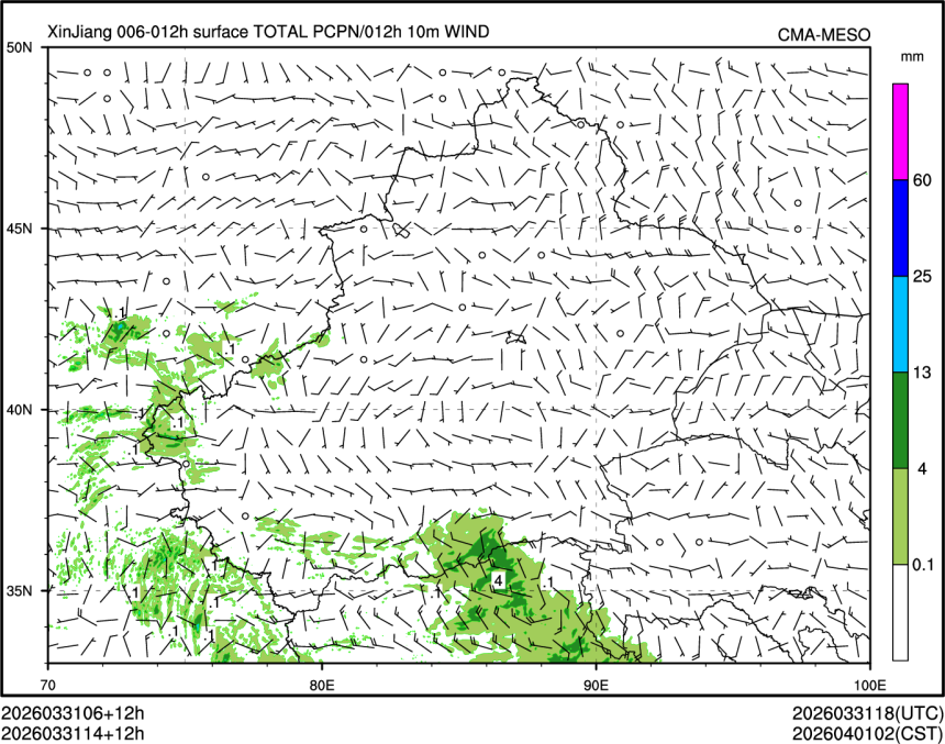 03/31 14时 +012小时