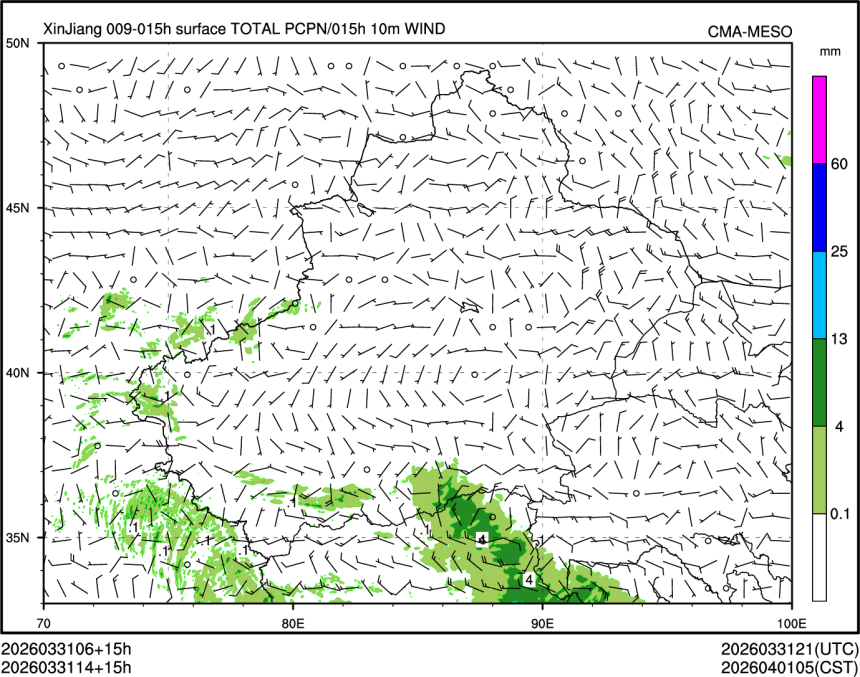 03/31 14时 +015小时