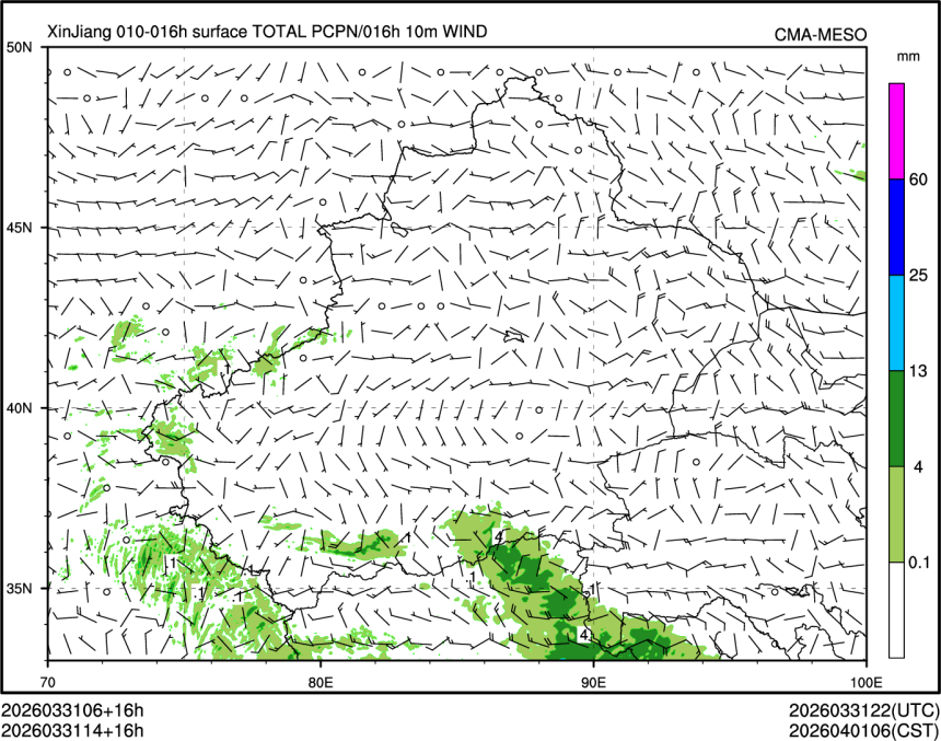03/31 14时 +016小时