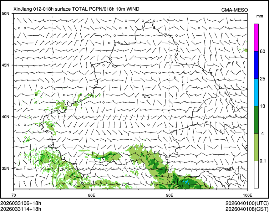 03/31 14时 +018小时