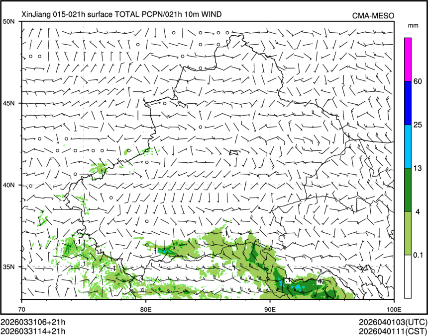 03/31 14时 +021小时