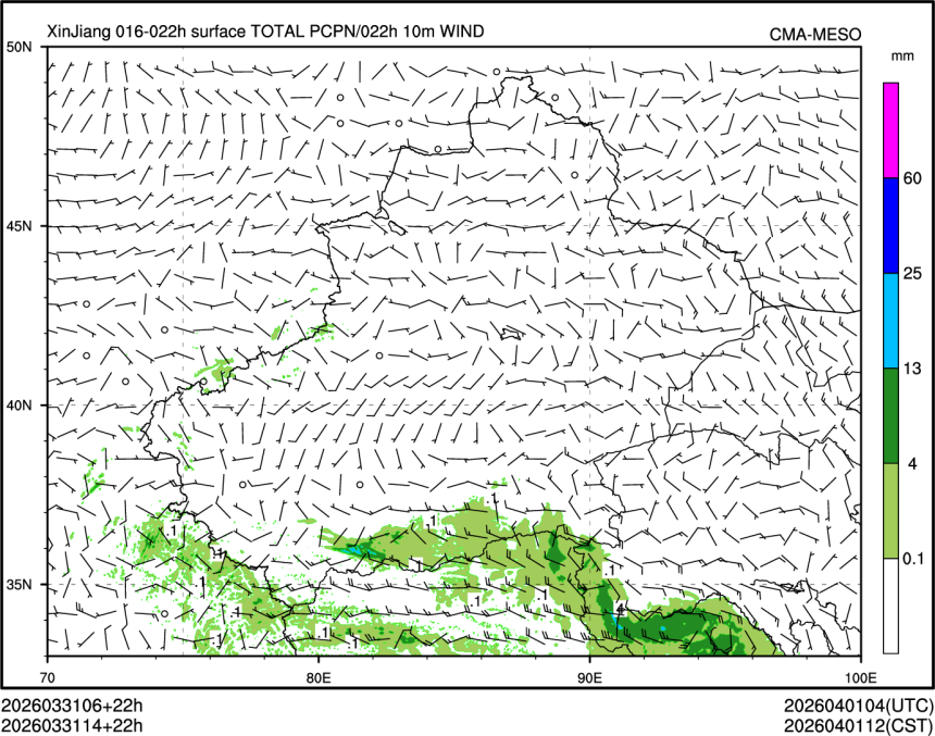 03/31 14时 +022小时