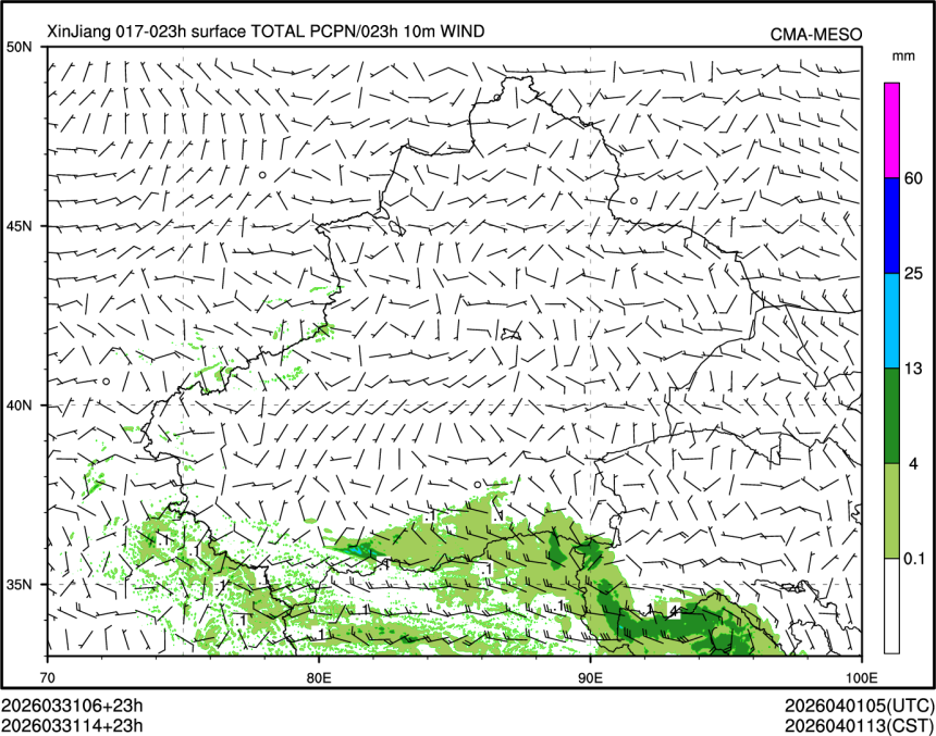 03/31 14时 +023小时