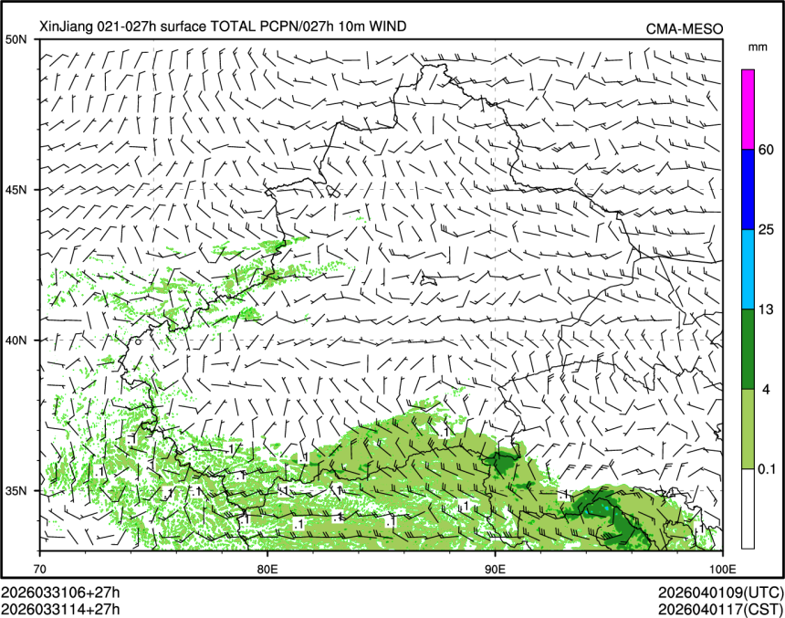 03/31 14时 +027小时