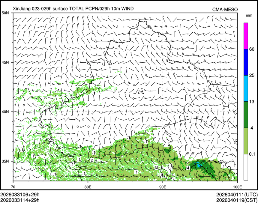 03/31 14时 +029小时
