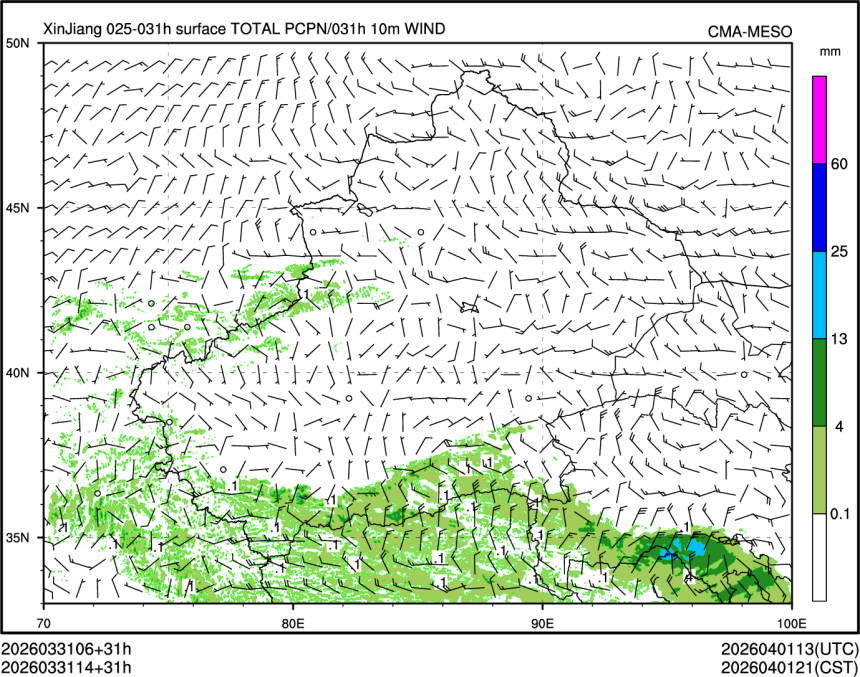 03/31 14时 +031小时