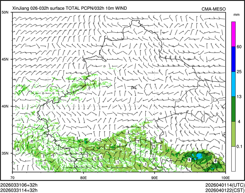 03/31 14时 +032小时