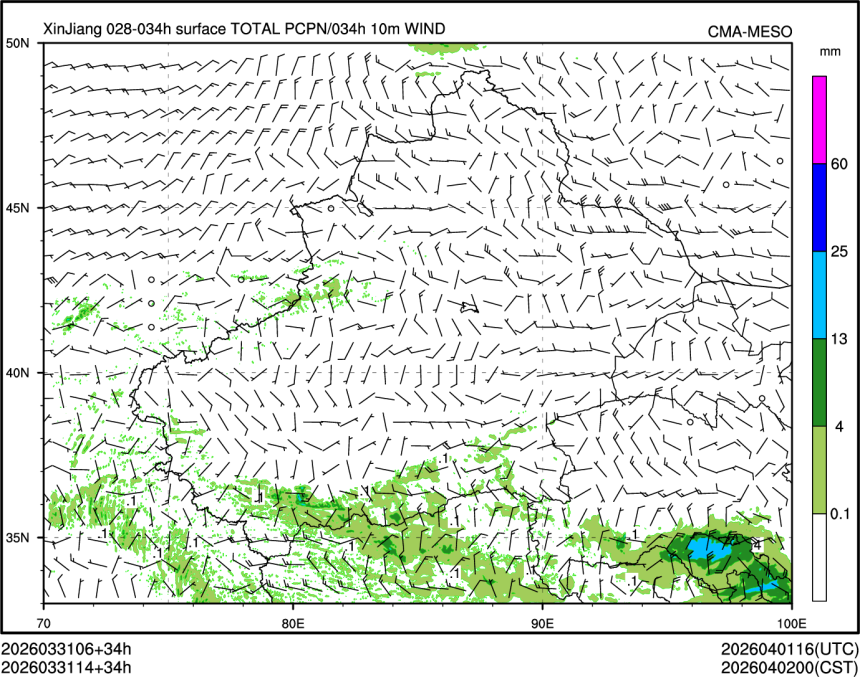 03/31 14时 +034小时