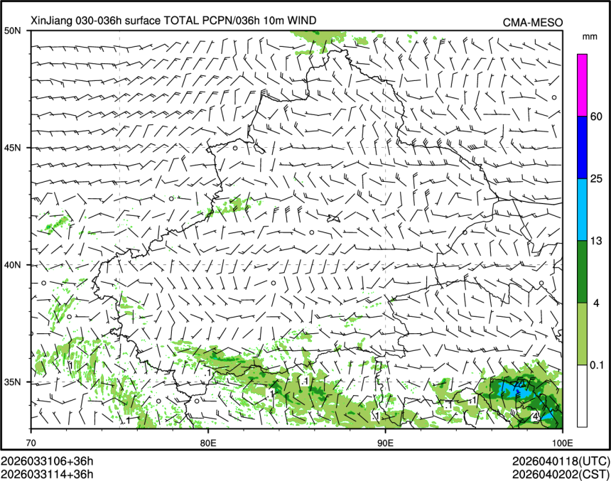03/31 14时 +036小时