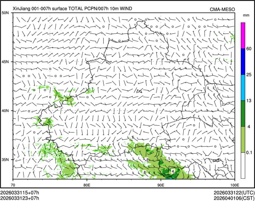 03/31 23时 +007小时