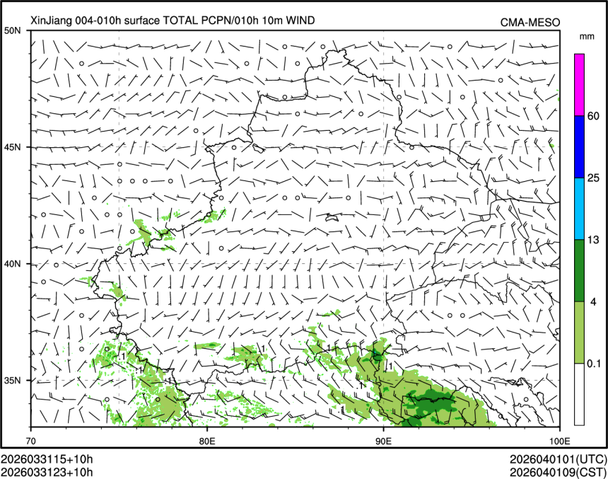 03/31 23时 +010小时